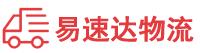 张家界到西宁物流公司